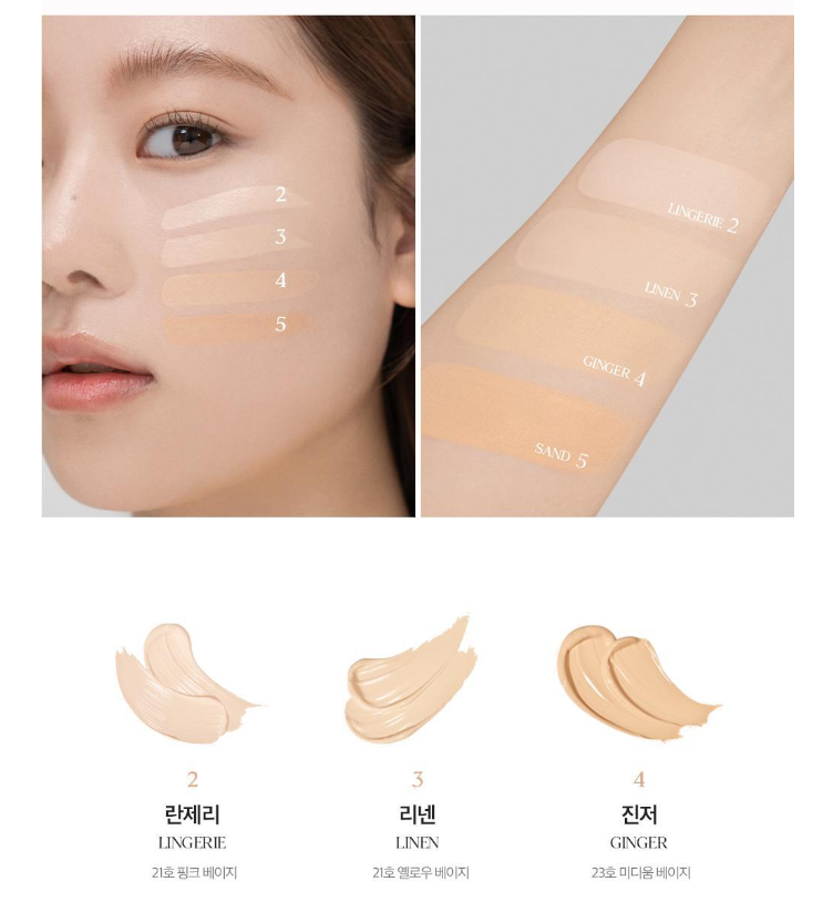 Ive Yujin X Clio Kill Cover Founwear Concealer