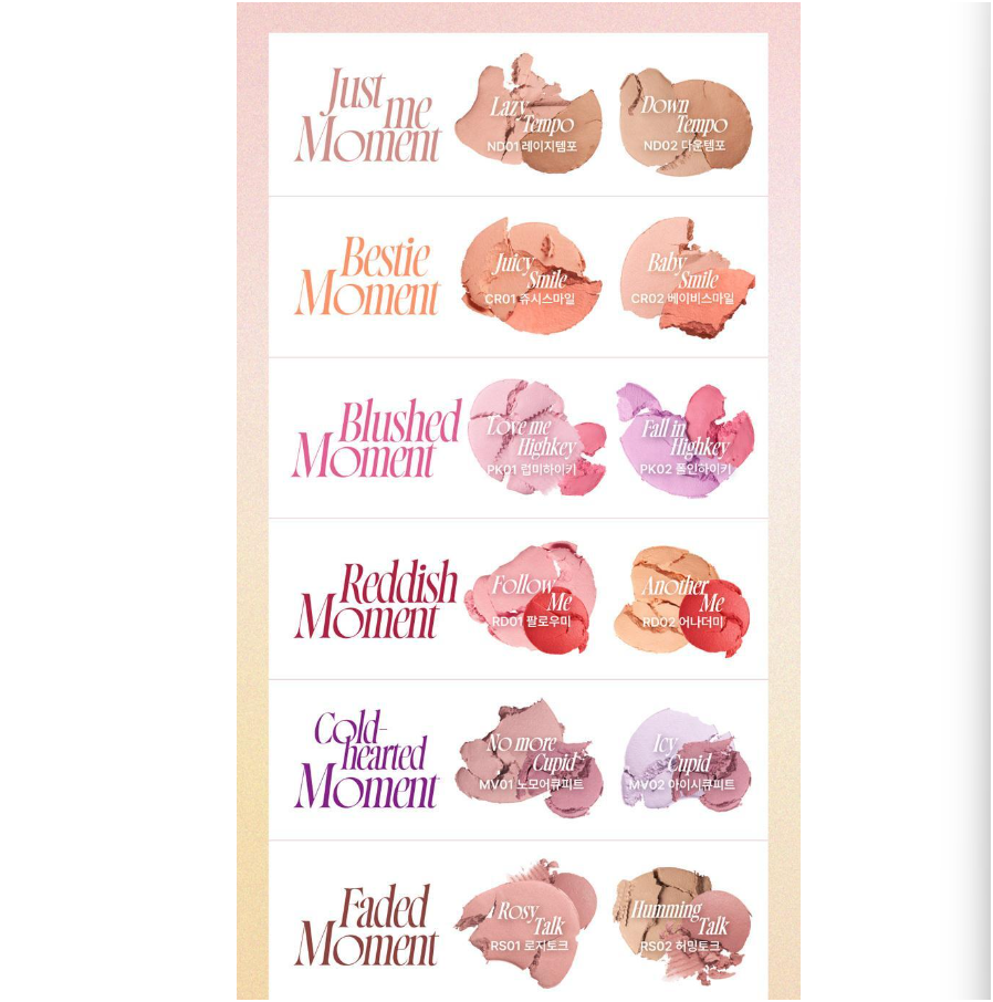 Fwee Mellow Dual Blusher
