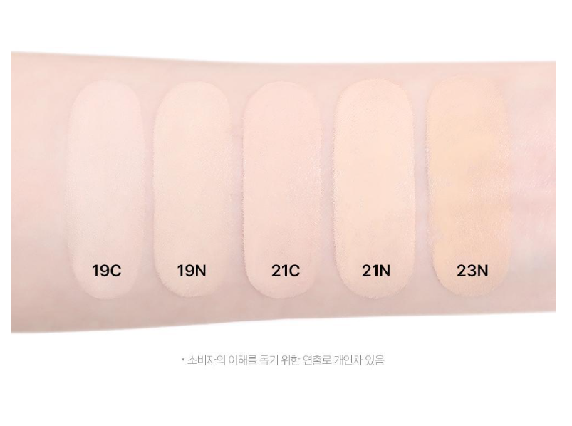 Ive Yujin X Clio Kill Cover Mesh Blur Cushion