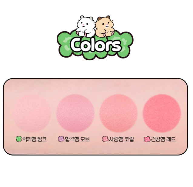 Posy Love X Etude Lucky Lip Ham Cheek 2 pcs (+ free key ring)