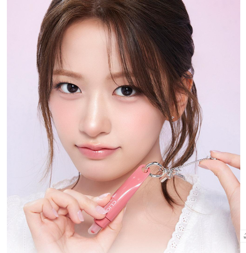 Ive Yujin X Clio Glaze Lip Serum 8g (+ ribbon keyring)