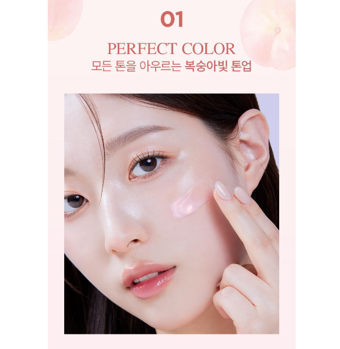 Dewycel Filtering Cream 40ml