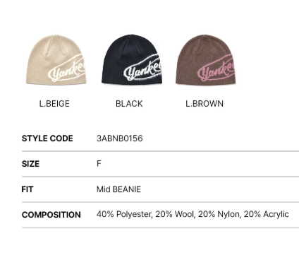 MLB Outdoor Brushed No-Rip Beanie New York Yankees