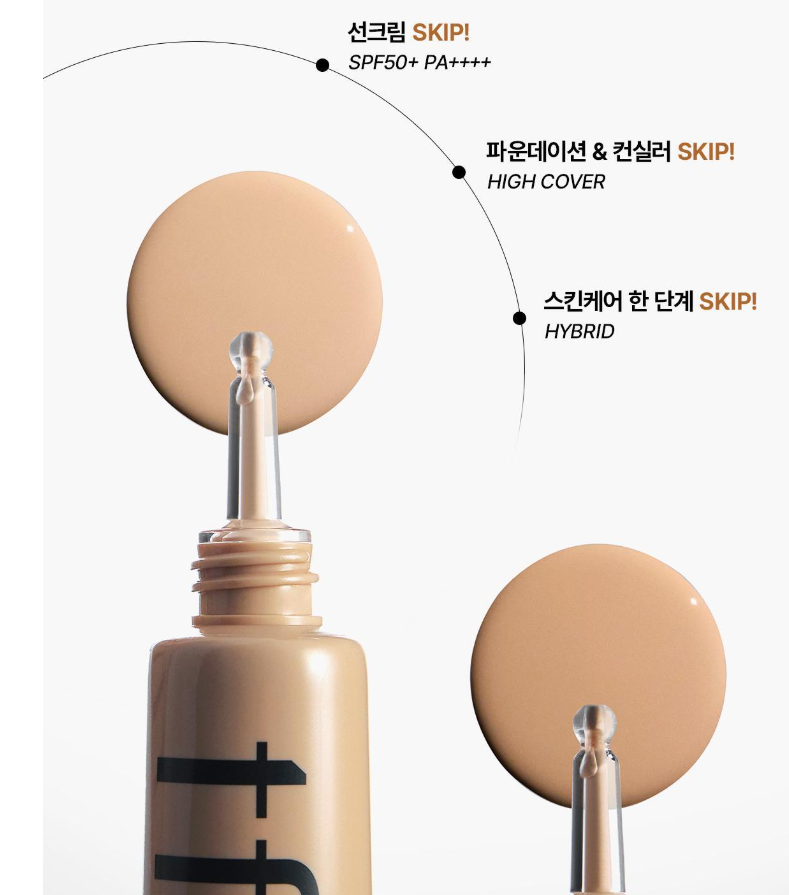 Tfit Skin Cover BB Cream SPF50+ PA++++ 30g