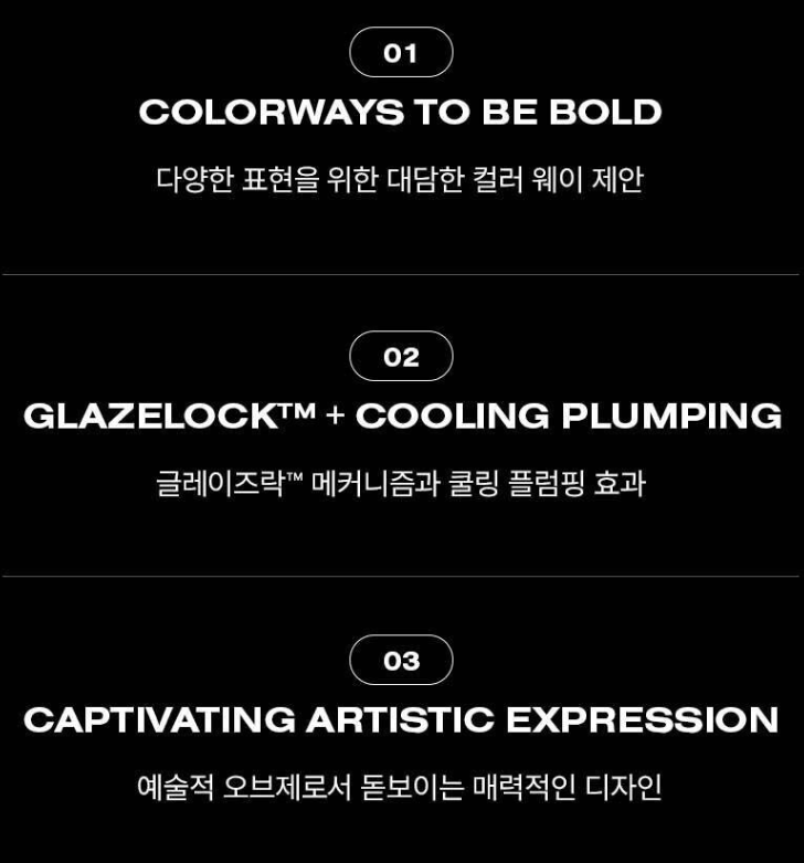 Risky Pigment Eyeshadow Palette