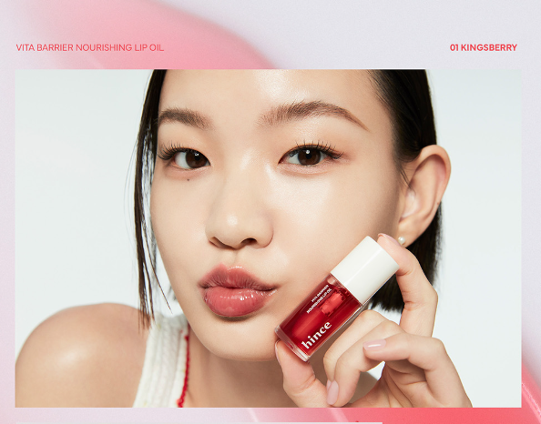 Hince Vita Barrier Nourishing Lip Oil