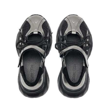 Matin Kim Lace Up Chunky Ballet Sneakers