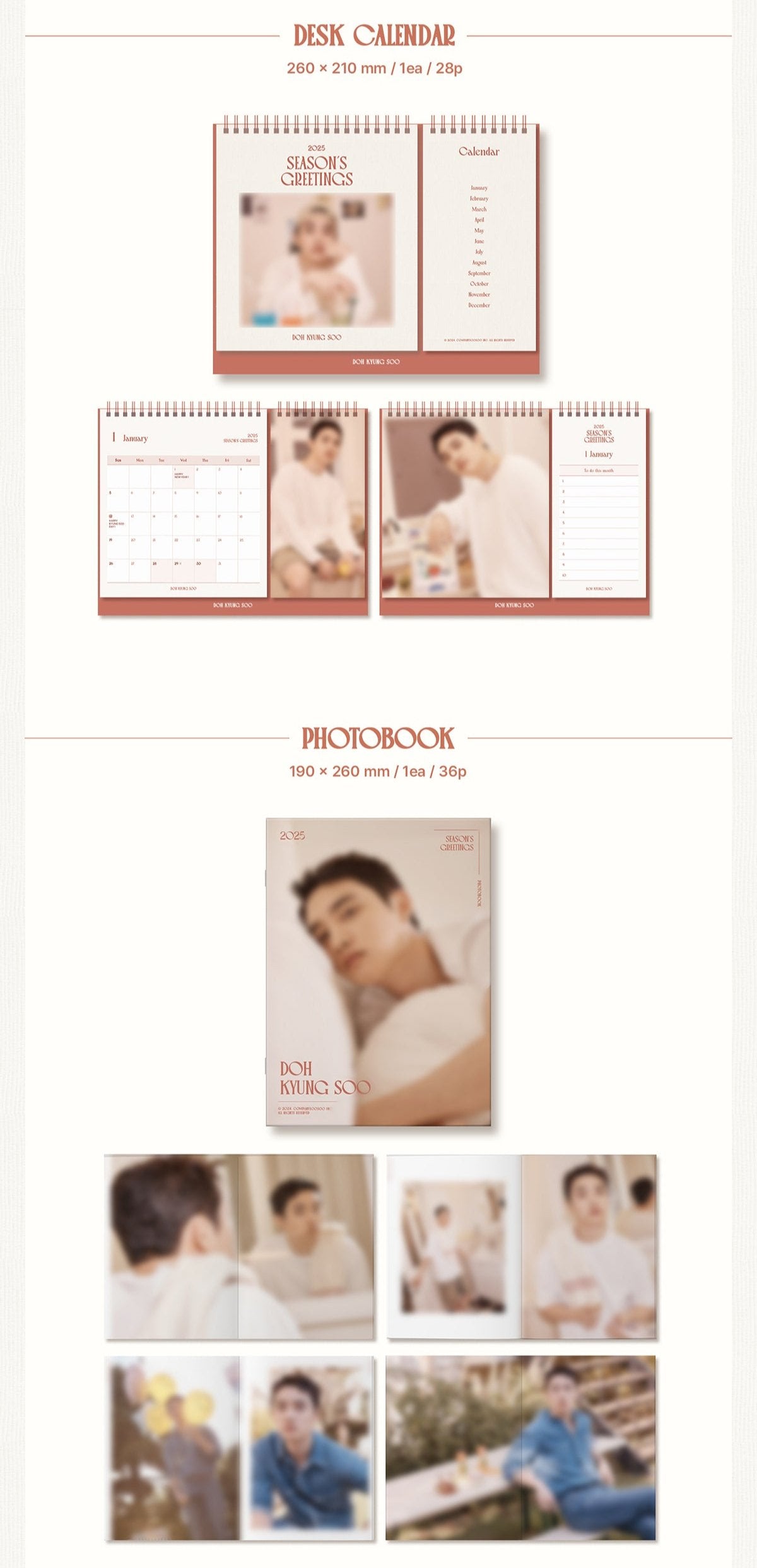 (EXO) D.O - DOH KYUNG-SOO 2025 Season's Greetings