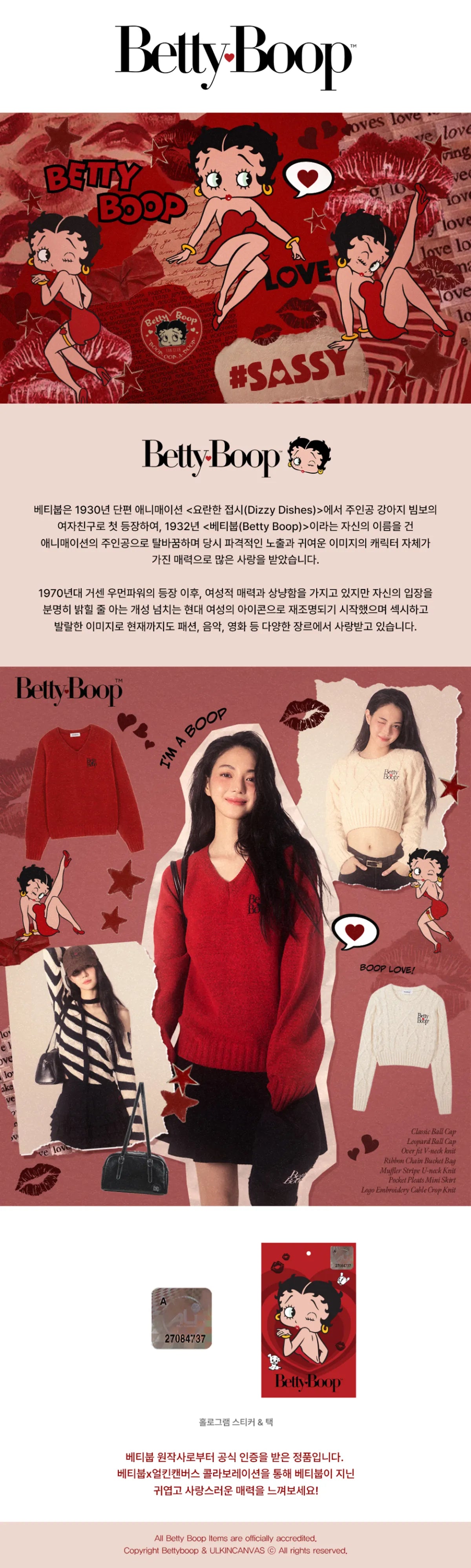 ULKIN CANVAS Betty Boop Ribbon Chain Bucket Bag