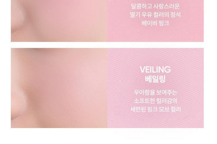 Babymonster x Banila Co Priming Veil Cheek