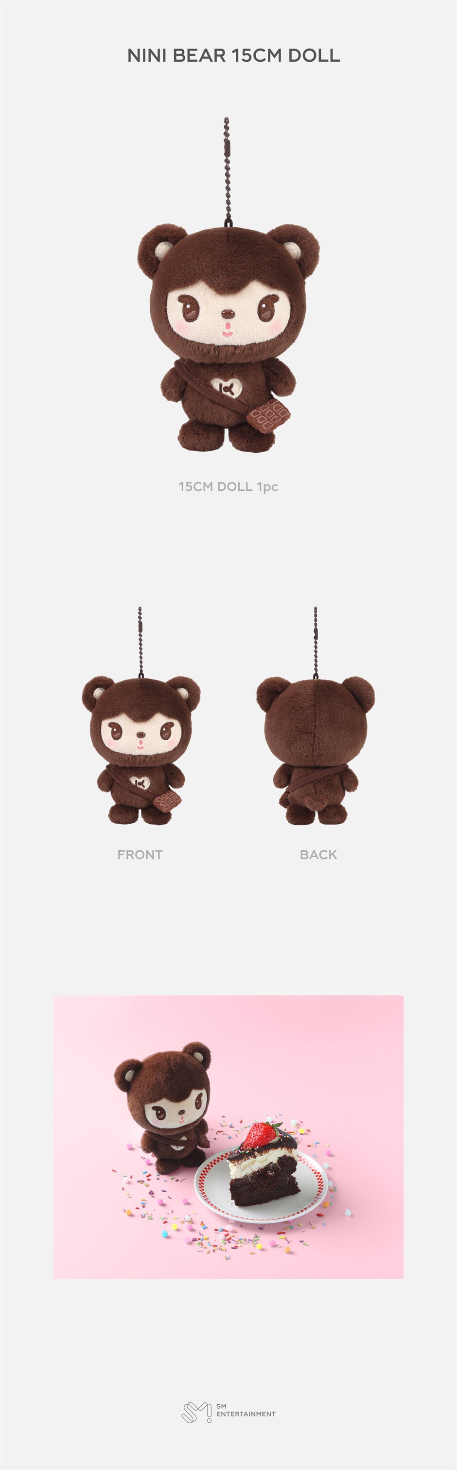 KAI 2025 SOLO CONCERT TOUR 〈KAION〉 IN SEOUL - NINI BEAR 15CM DOLL