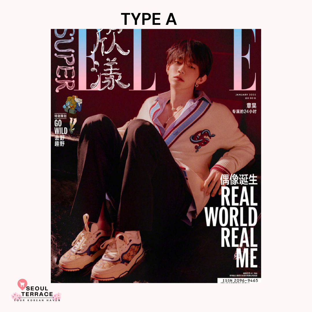 SUPER ELLE MAGAZINE January 2025 (ZEROBASEONE) ZHANG HAO