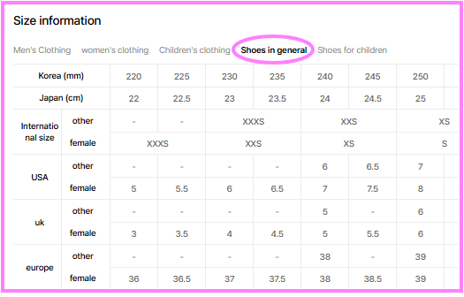 Macmoc Mozzi Daily Mary Jane