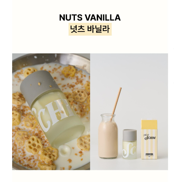 SCHIM Hair Milk Perfume 50ml