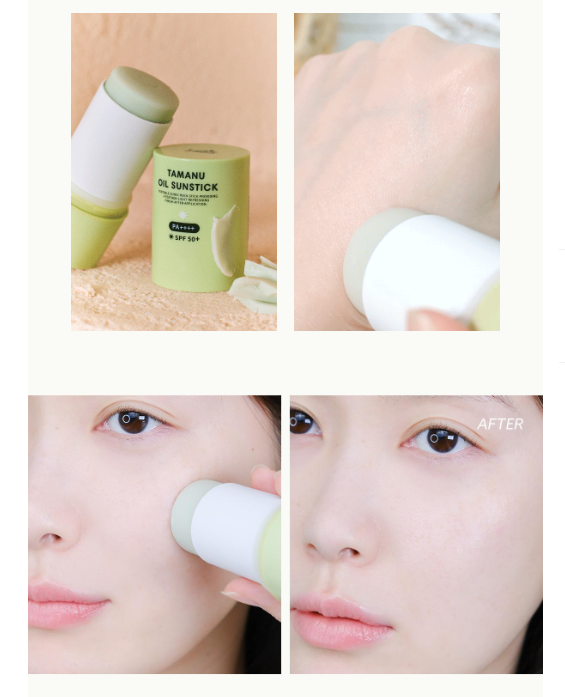 LADOR Tamanu Oil Sun Stick SPF 50+ PA+++ 21g