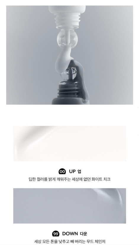 Nuse Mousse Care Cheek Handy