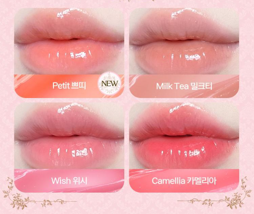 Love Fleur Peony Dew Glow Tint