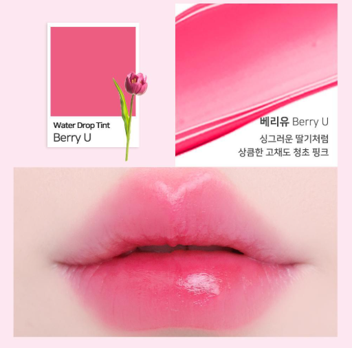 Love Fleur Water Drop Tint