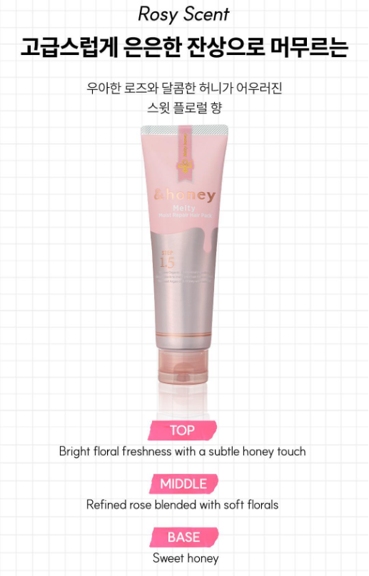 &Honey Moist Hair Pack 130g