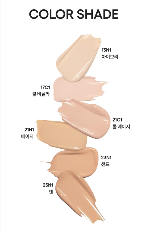 BTS Jin X Laneige Neo Cushion Glow 15g