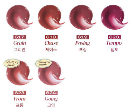 Laka Maxi Glayer Tint 3.8g with Gift (Mini Tint)