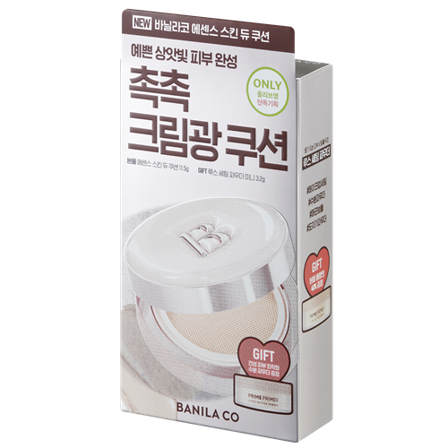 Babymonster X Banila Co Essence Skin Dew Cushion