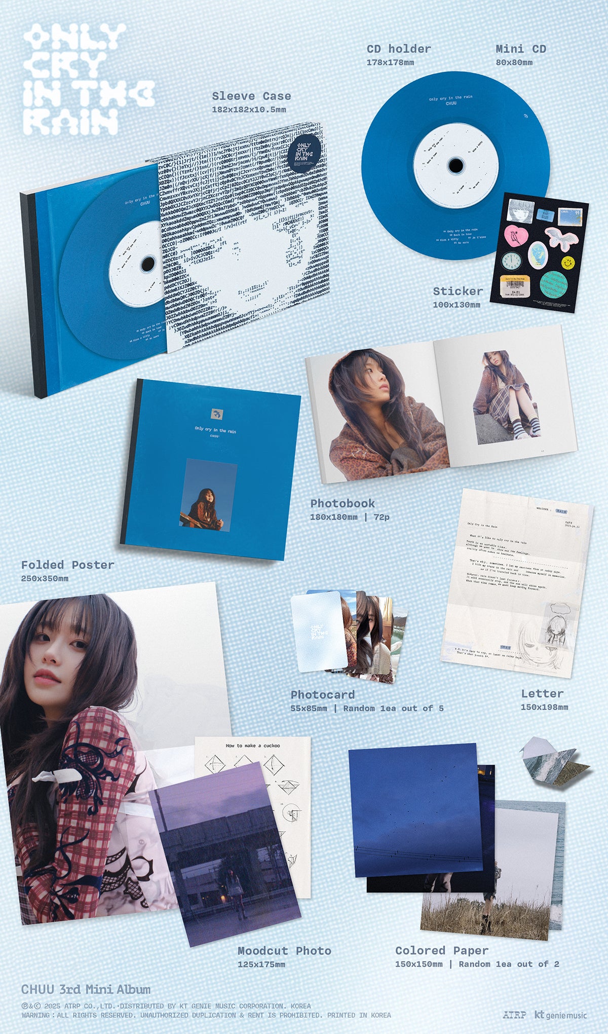 CHUU - 3rd Mini Album Only cry in the rain