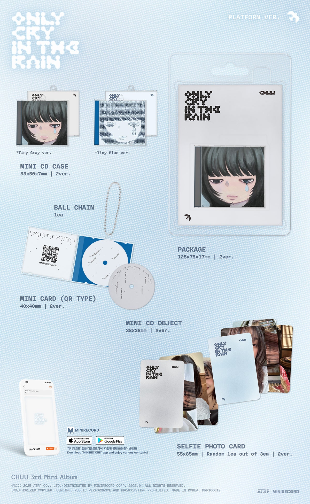 CHUU - 3rd Mini Album Only cry in the rain (Platform Ver.)