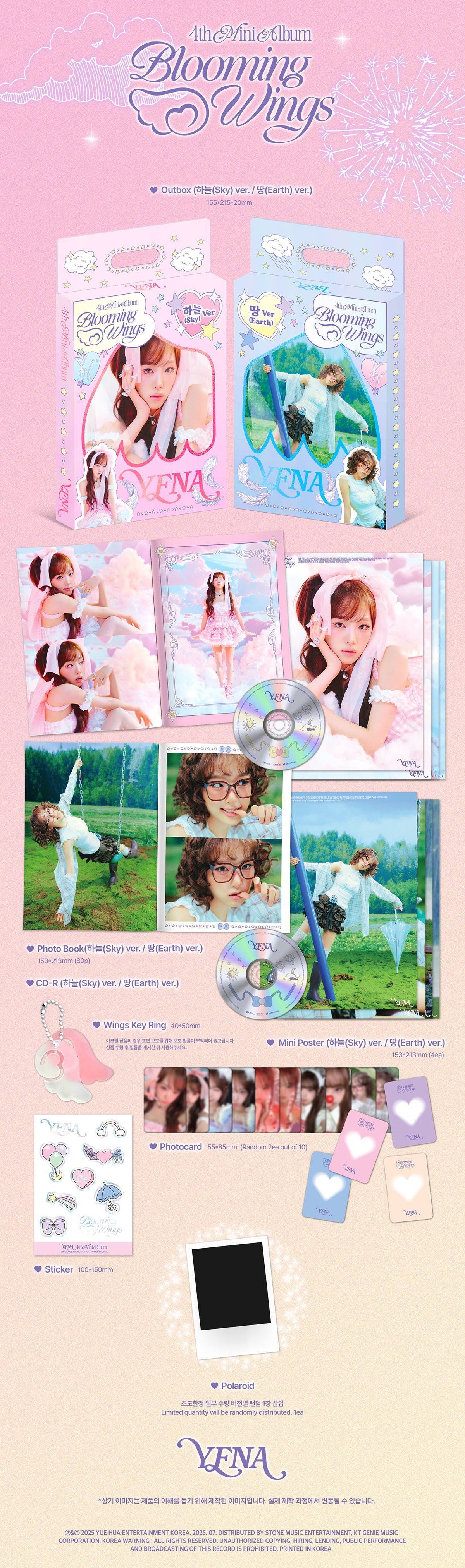 YENA - Blooming Wings / 4th Mini Album