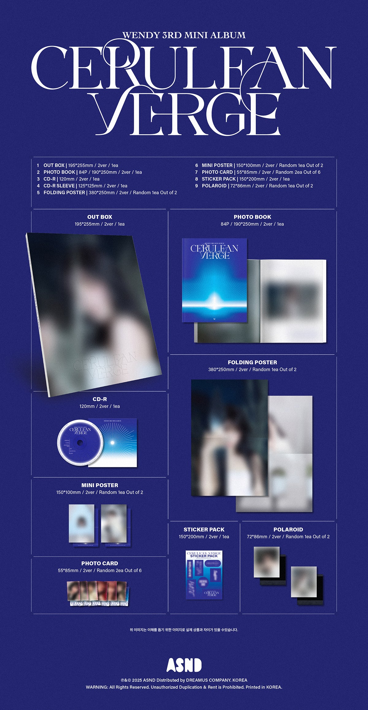 Wendy - Cerulean Verge / 3rd Mini Album