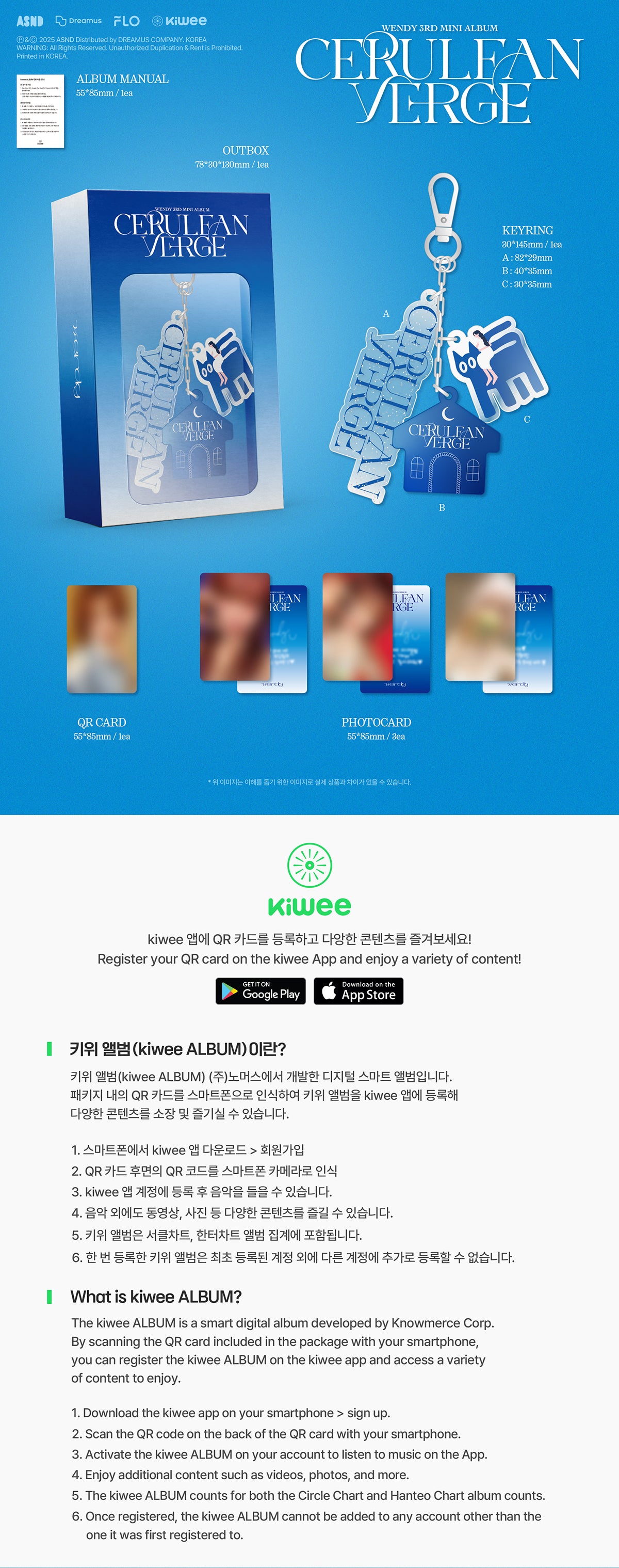 Wendy - Cerulean Verge / 3rd Mini Album