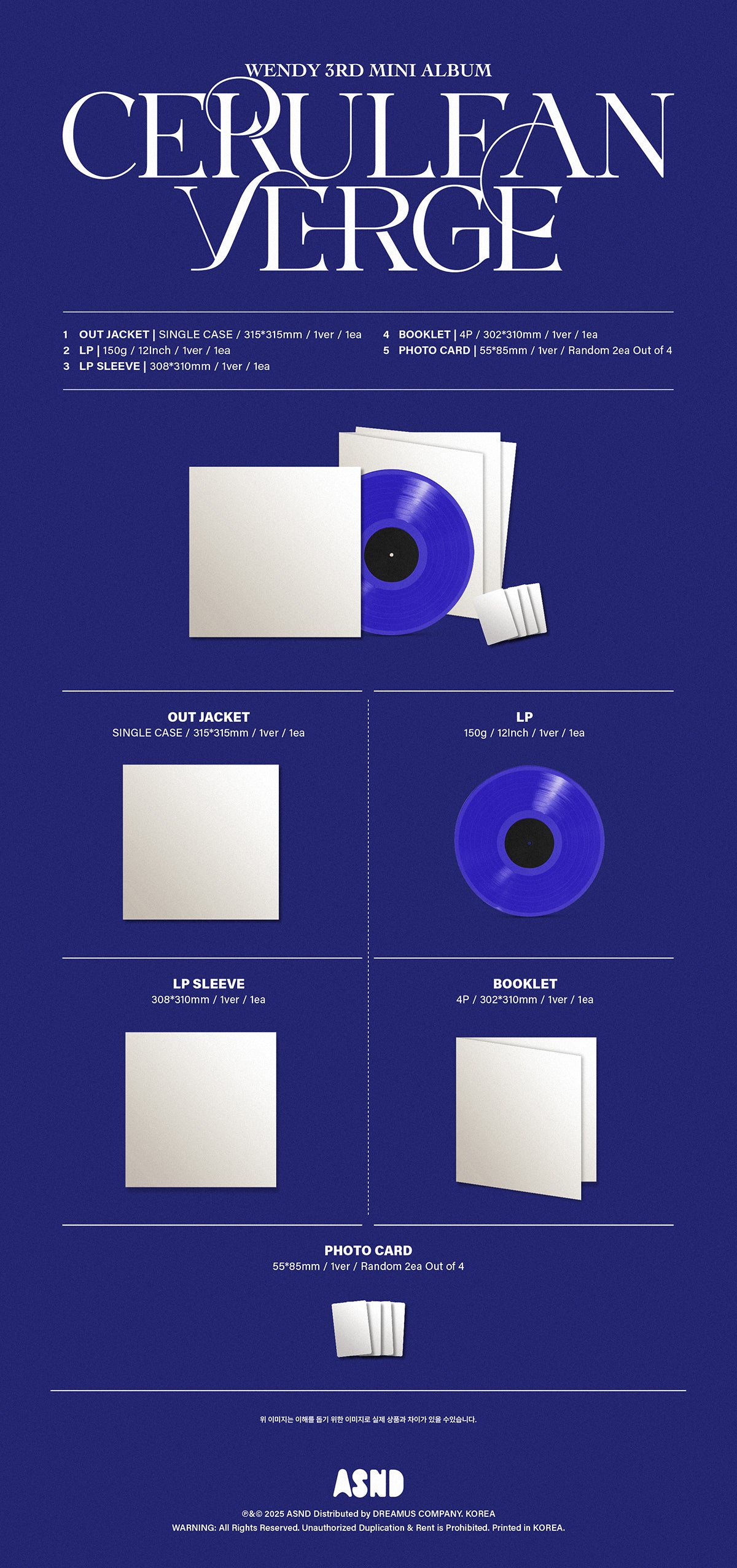 Wendy - Cerulean Verge / 3rd Mini Album