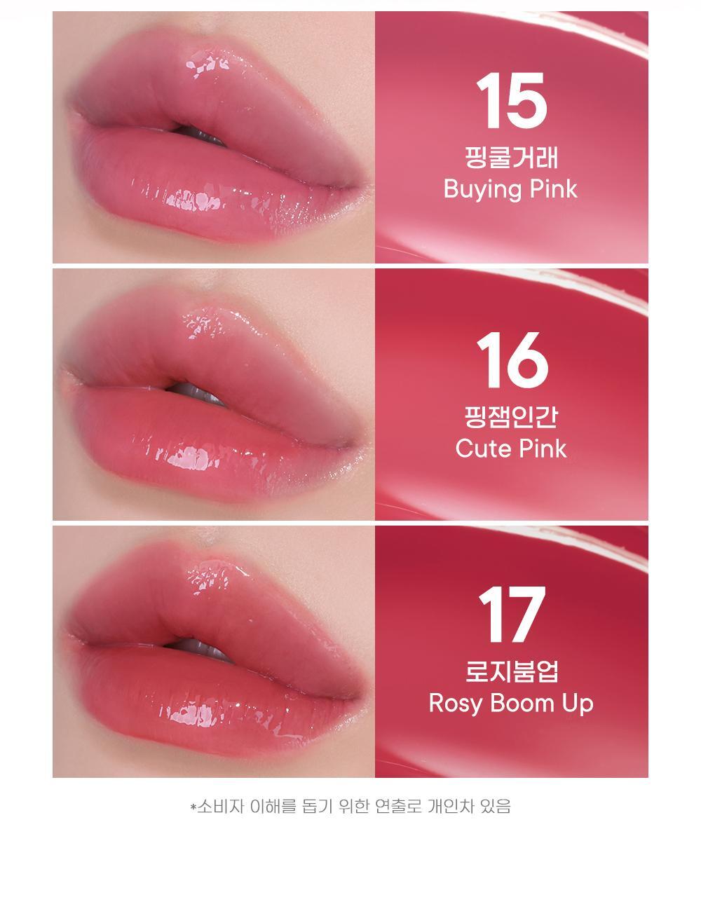 Peripera Water Bare Tint 3.7g