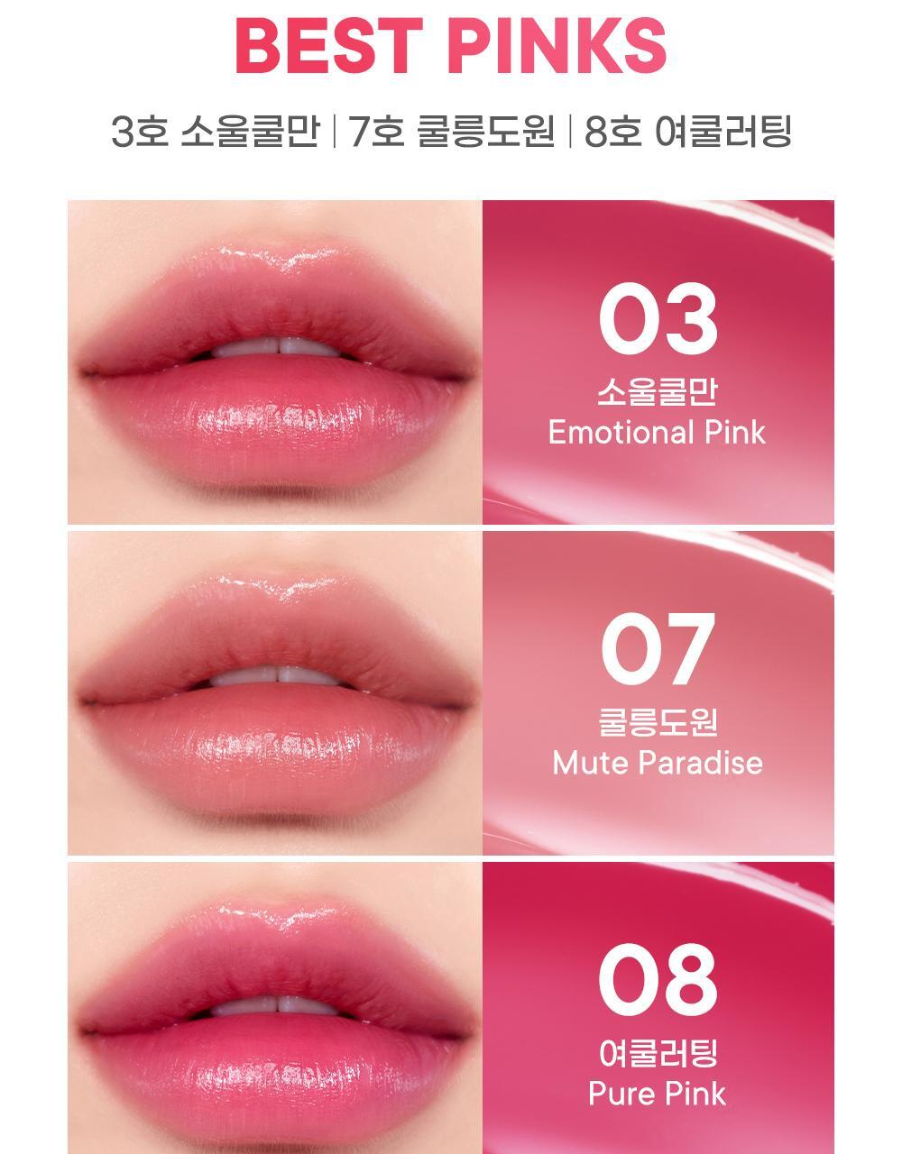 Peripera Water Bare Tint 3.7g