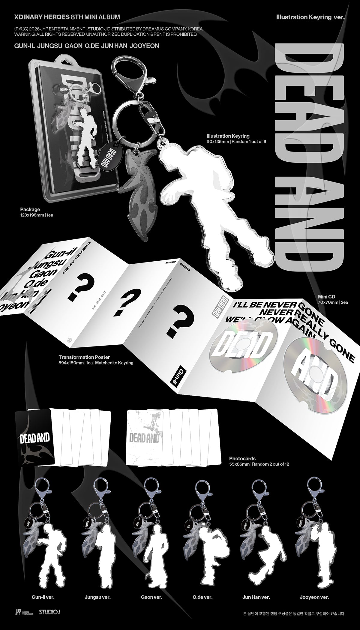 Xdinary Heroes - DEAD AND / 8th Mini Album