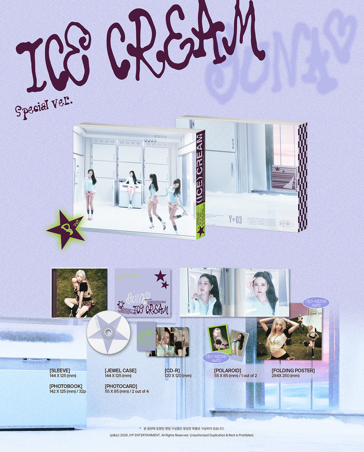 (ITZY) Yuna - 1st Mini Album Ice Cream (Special ver. - Random)