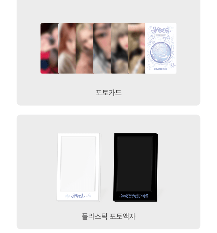 GFRIEND - 'Season of Memories' Special Album