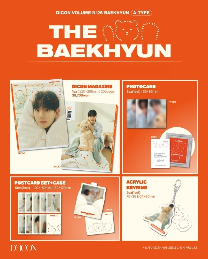 (EXO) BAEKHYUN - 'THE 100' DICON VOLUME N°25 Magazine