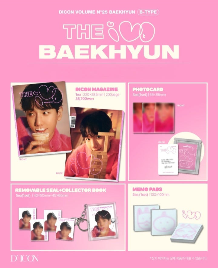 (EXO) BAEKHYUN - 'THE 100' DICON VOLUME N°25 Magazine