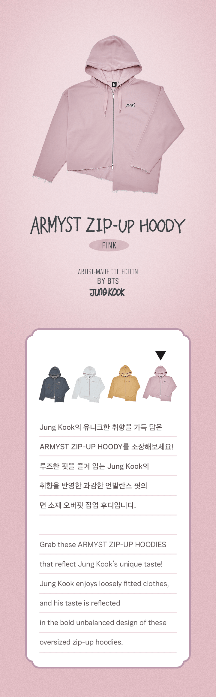 BTS Jungkook Artist-Made Collcetion - Pink Hoodie Merch
