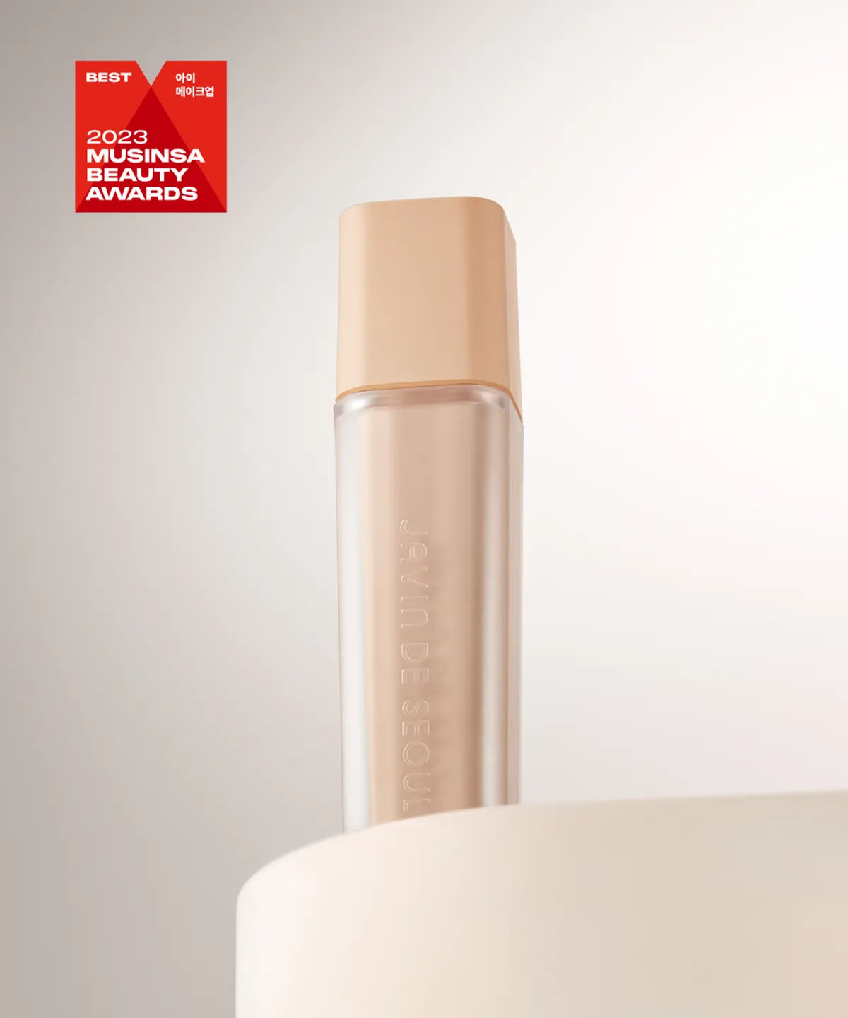 JAVIN DE SEOUL Wink Eye Shade Primer