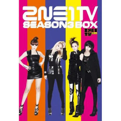 2NE1 TV SEASON 1, 2,3 BOX