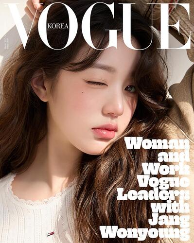 Vogue Korea March 2025 Magazine Woman and Work Vogue Leaders