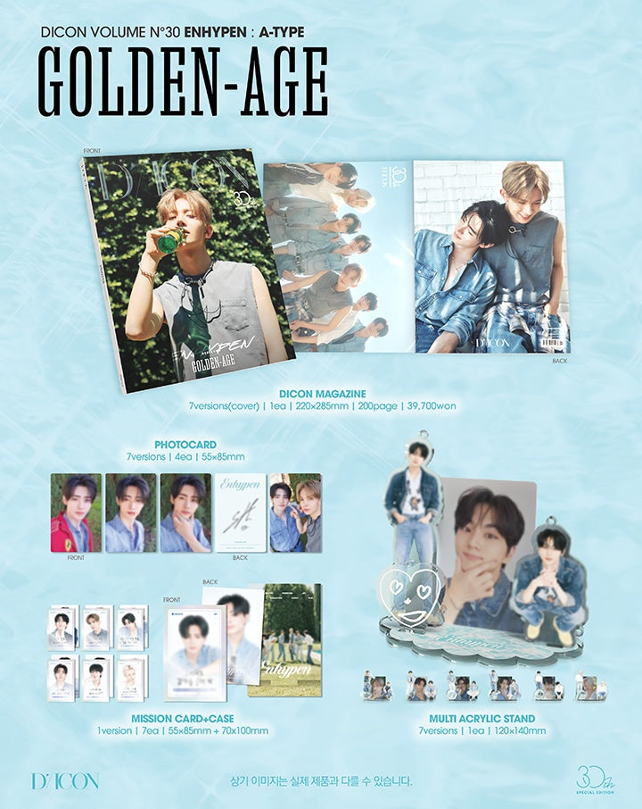 DICON VOLUME N°30 ENHYPEN (GOLDEN AGE / EVEN-MORE) Magazine (+Weverse Gift)