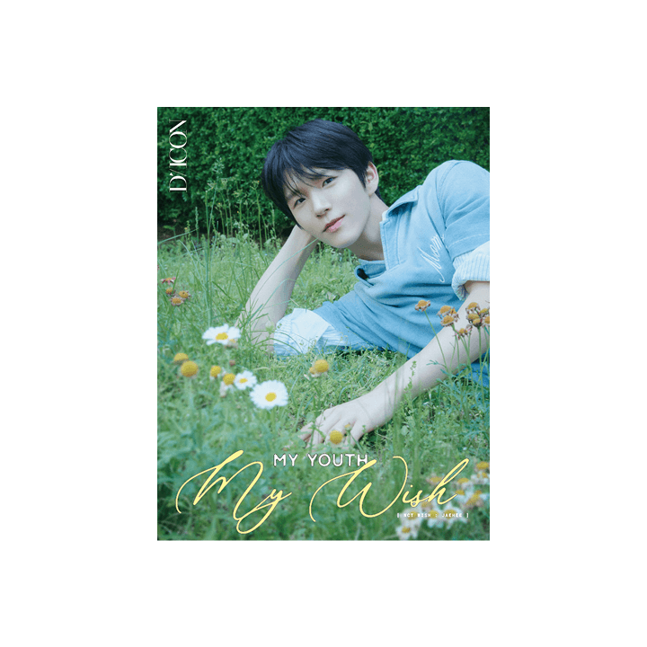 NCT WISH DICON VOLUME N°29 NCT MY YOUTH, MY WISH / WISH TO WISH, TO WAIT (with Weverse Gift)