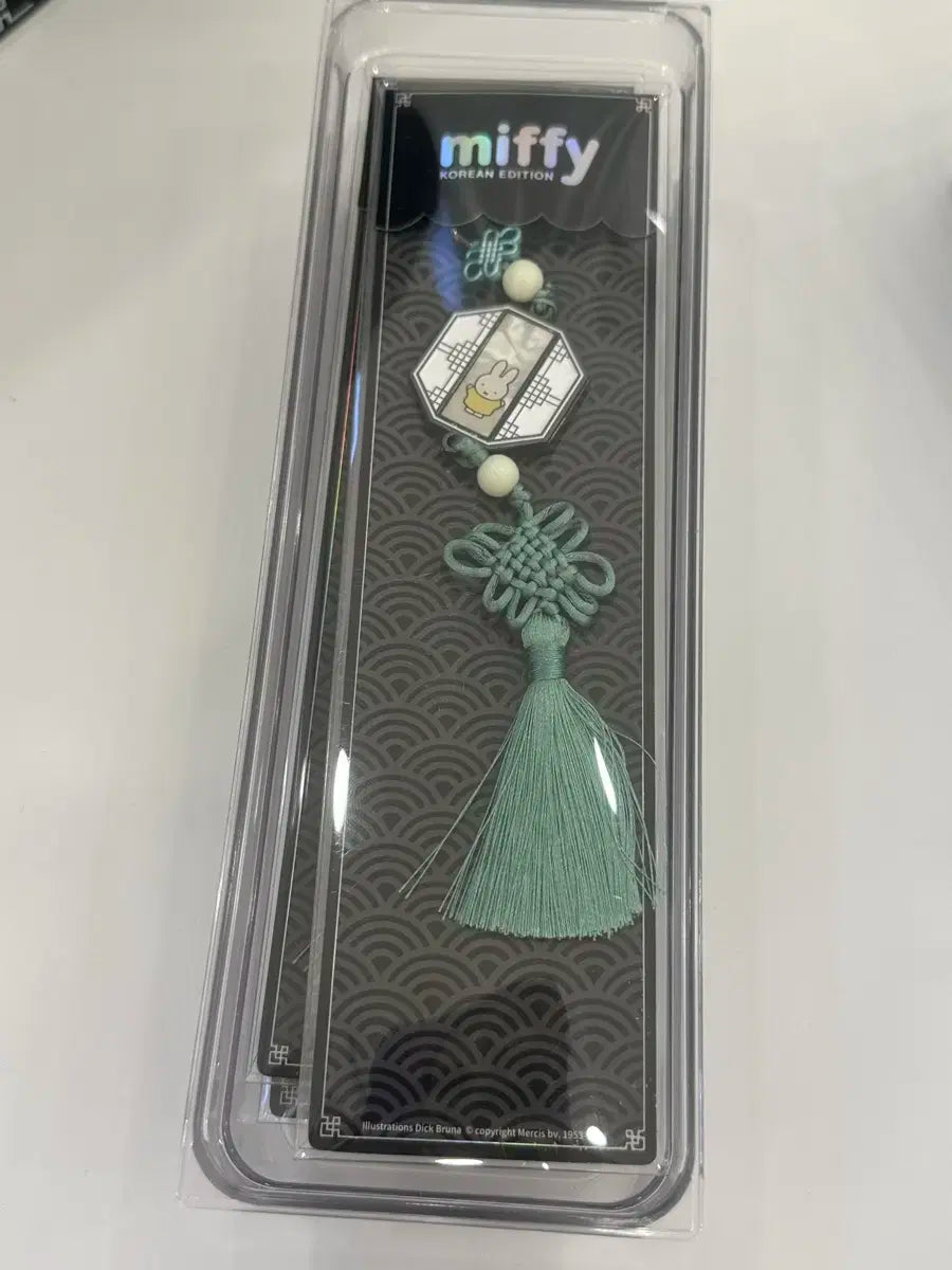 MIFFY Mother of Pearl Edition