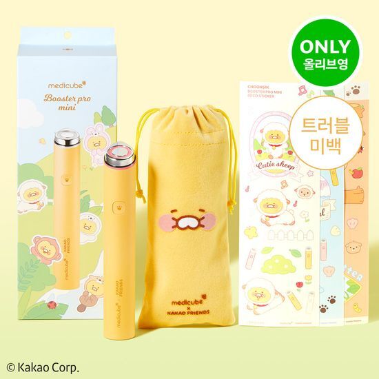 Medicube x Kakao Friends Choonsik Edition Booster Pro MIN