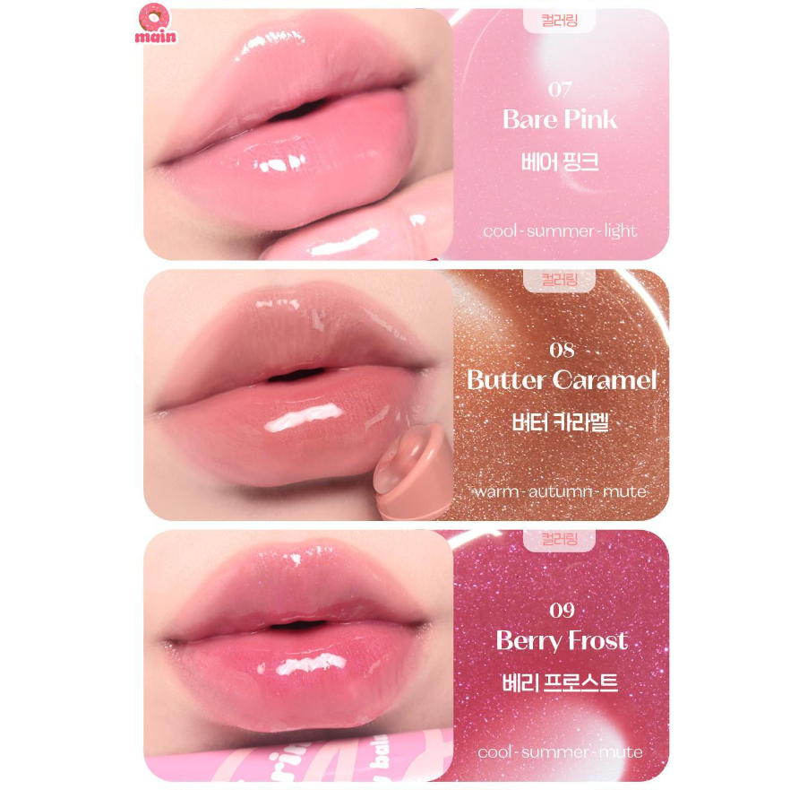 Etude Sugar Coloring Jelly Balm 9g