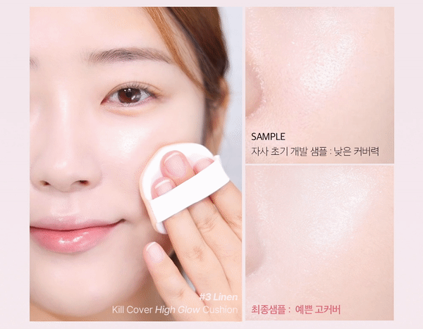 Ive Yujin X Clio Kill Cover High Glow Cushion