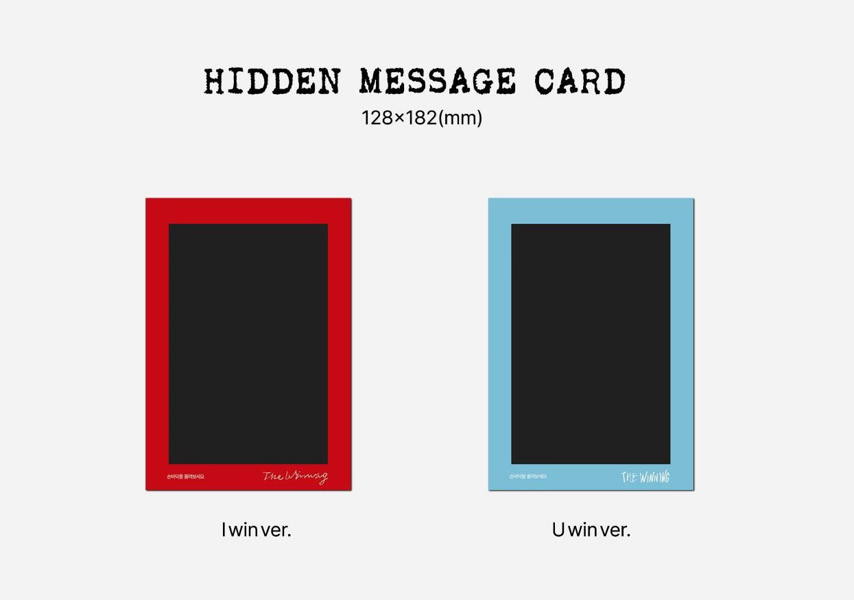IU - 'The Winning' - 6th Mini Album